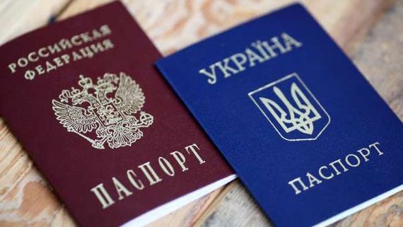 прописка в Дорогобуже